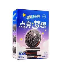 Oreo Classic Original & Rich Chocolate 97g