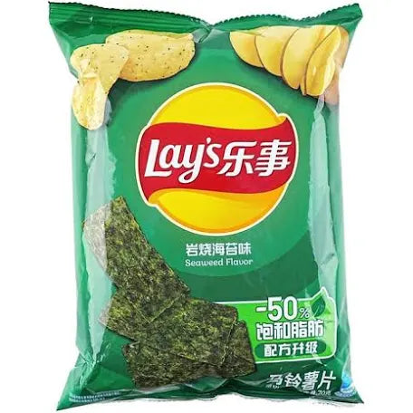 Lays Seaweed Flavor