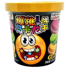 Gangfu Macaron Cream Flavor