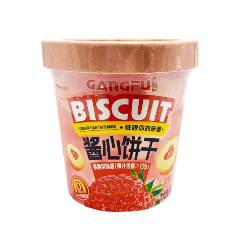 Gangfu Strawberry Biscuits