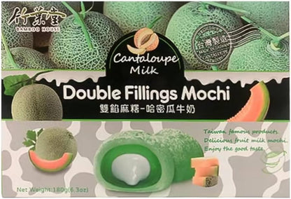 Bamboo House Double Filling Mochi Cantaloupe Milk
