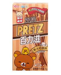 Pretz Retro Milk Coffe