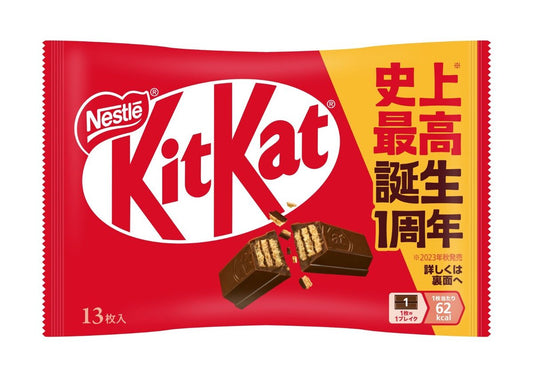 KitKat Chocolate Wafer Original