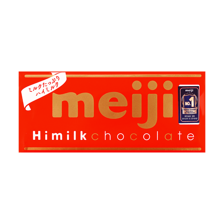 Meiji himilk chocolate