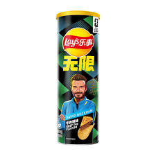 Lay’s David Beckham 2026 FIFA World Cup Limited Edition