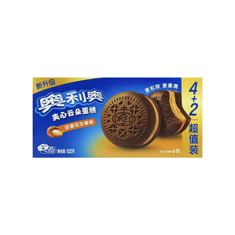 Oreo Cloud Cake Peanut Flavor 132g