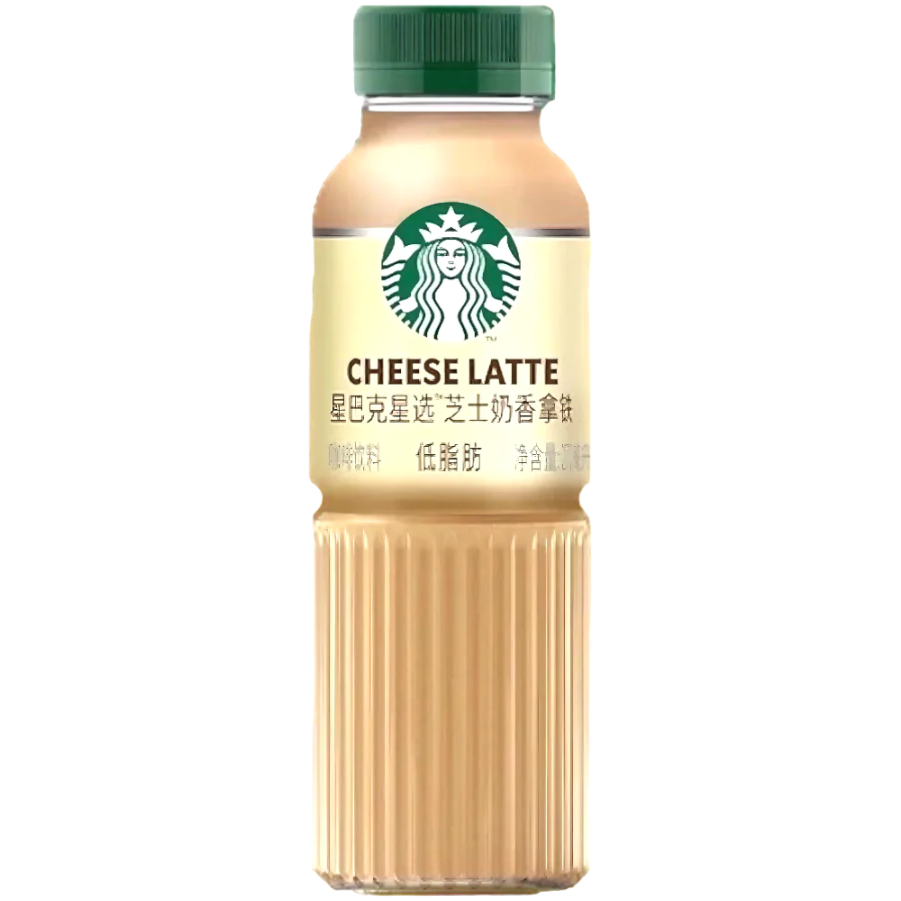 Starbucks Cheese latte