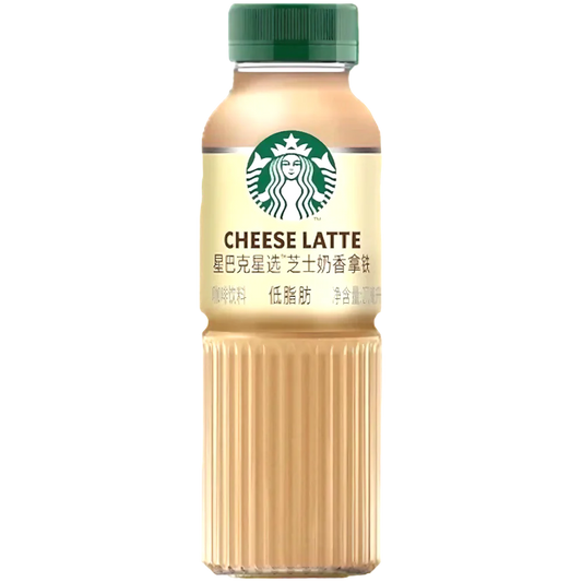 Starbucks Cheese latte