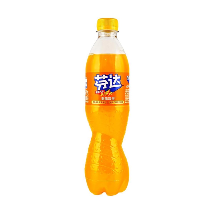 Fanta Orange Zero Sugar