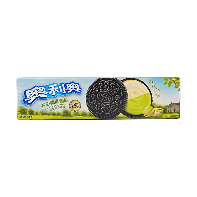 Oreo Pistachio Creme Flavor (China)