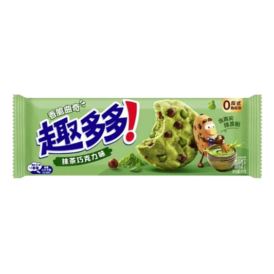 Chips Ahoy Matcha Cookie