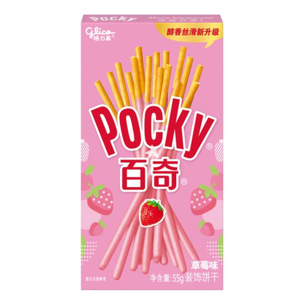 Glico Pocky Strawberry flavor (China)