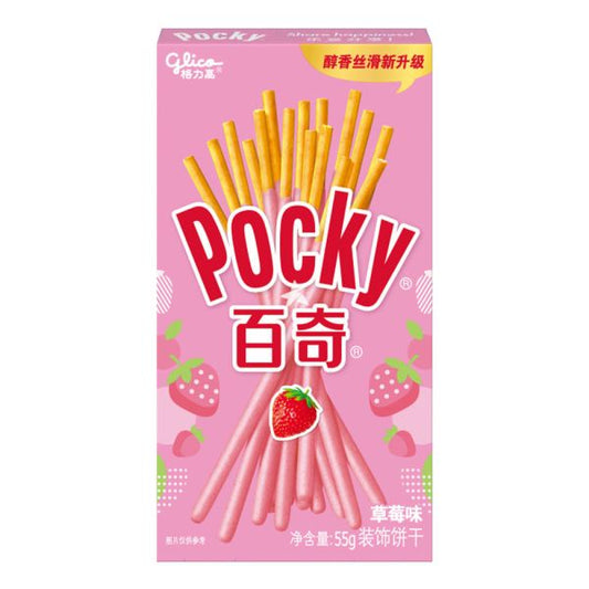 Glico Pocky Strawberry flavor (China)