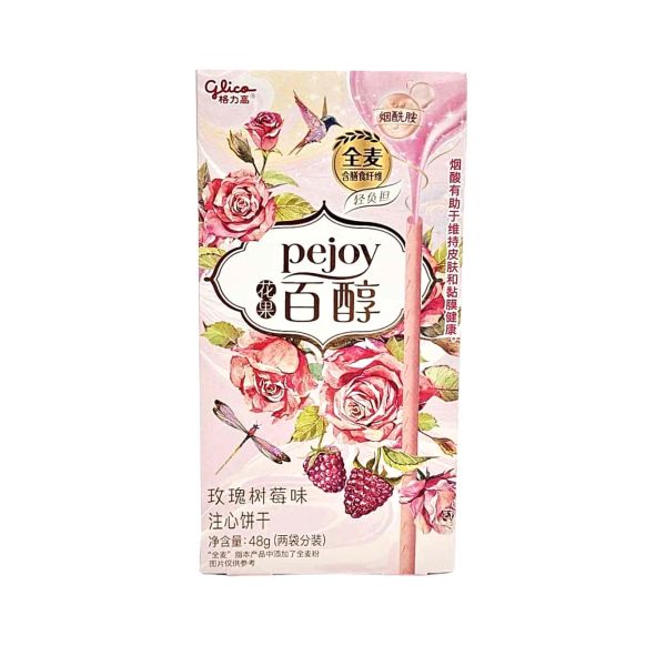 Glico Pejoy Rose & Raspberry (China )