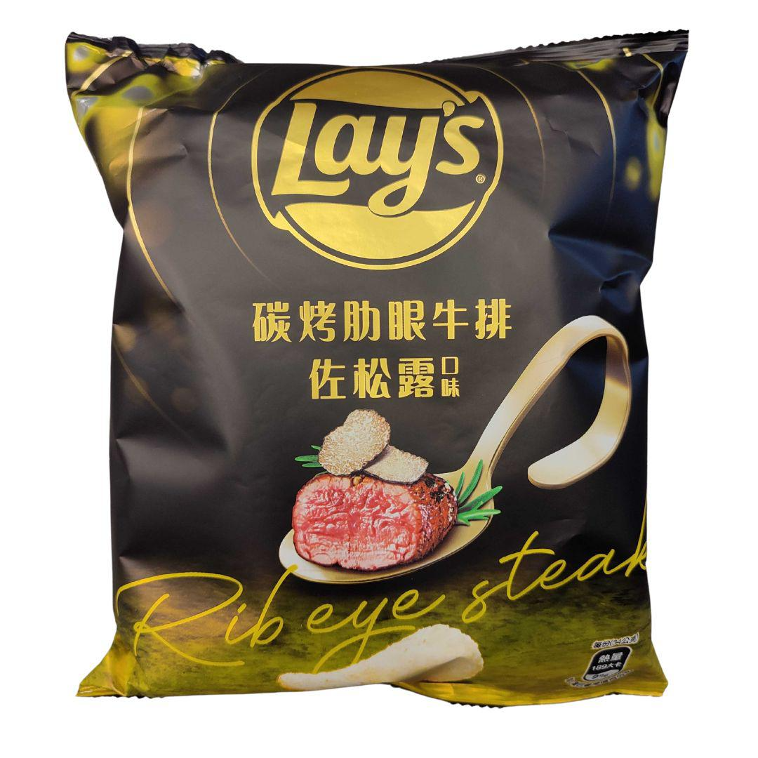 Lays Rib Eye Steak 34g