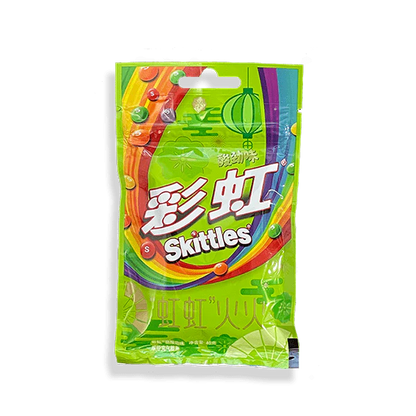 Skittles Sour flavor