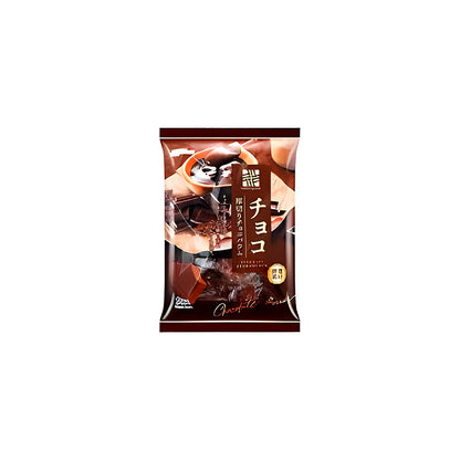 Atsugiri Baumkuchen Chocolate Baum - processed