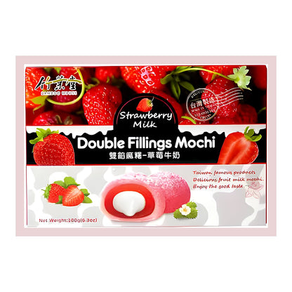 Bamboo House Double Filling Mochi Strawberry Milk - processed