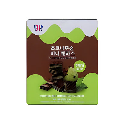 Baskin Robbins Chocolate Forest Mini Wafers Korean - processed