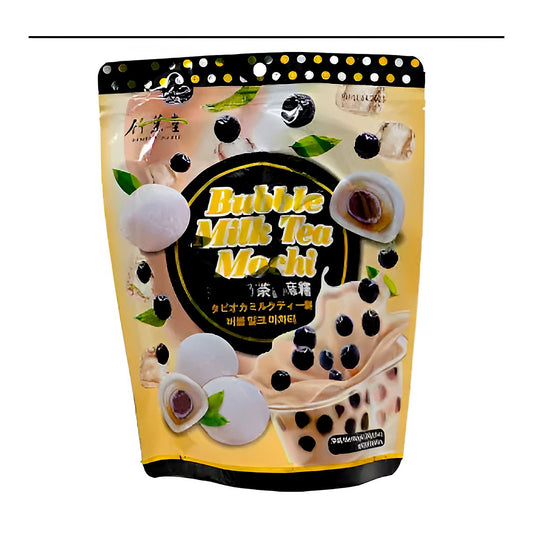 Bubble Milk Tea Mochi 240g (Taiwan) - processed