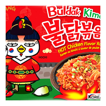 Buldak Kimchi Chicken Ramen - processed