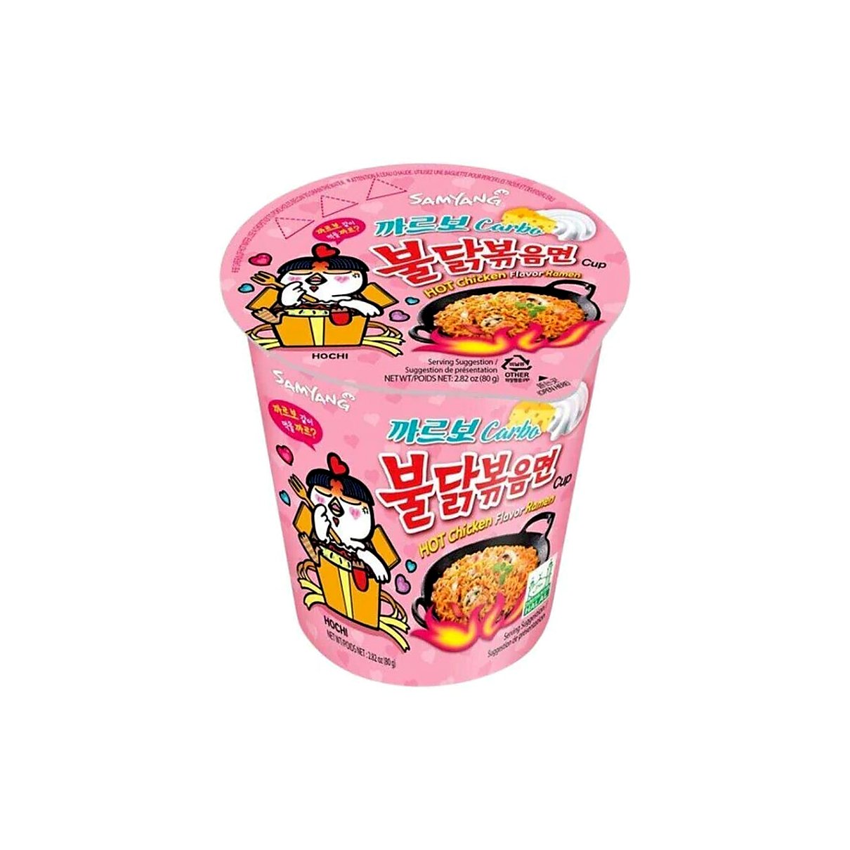 Buldak Carbonara Spicy Ramen Cup - processed