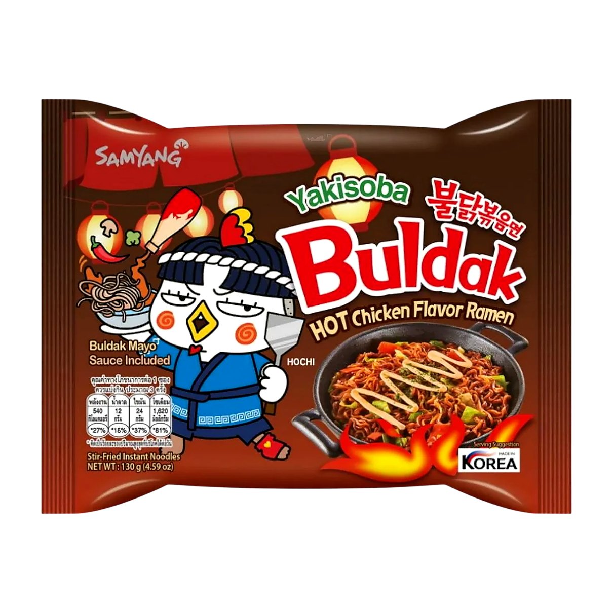 Buldak Yakisoba Spicy Ramen - processed