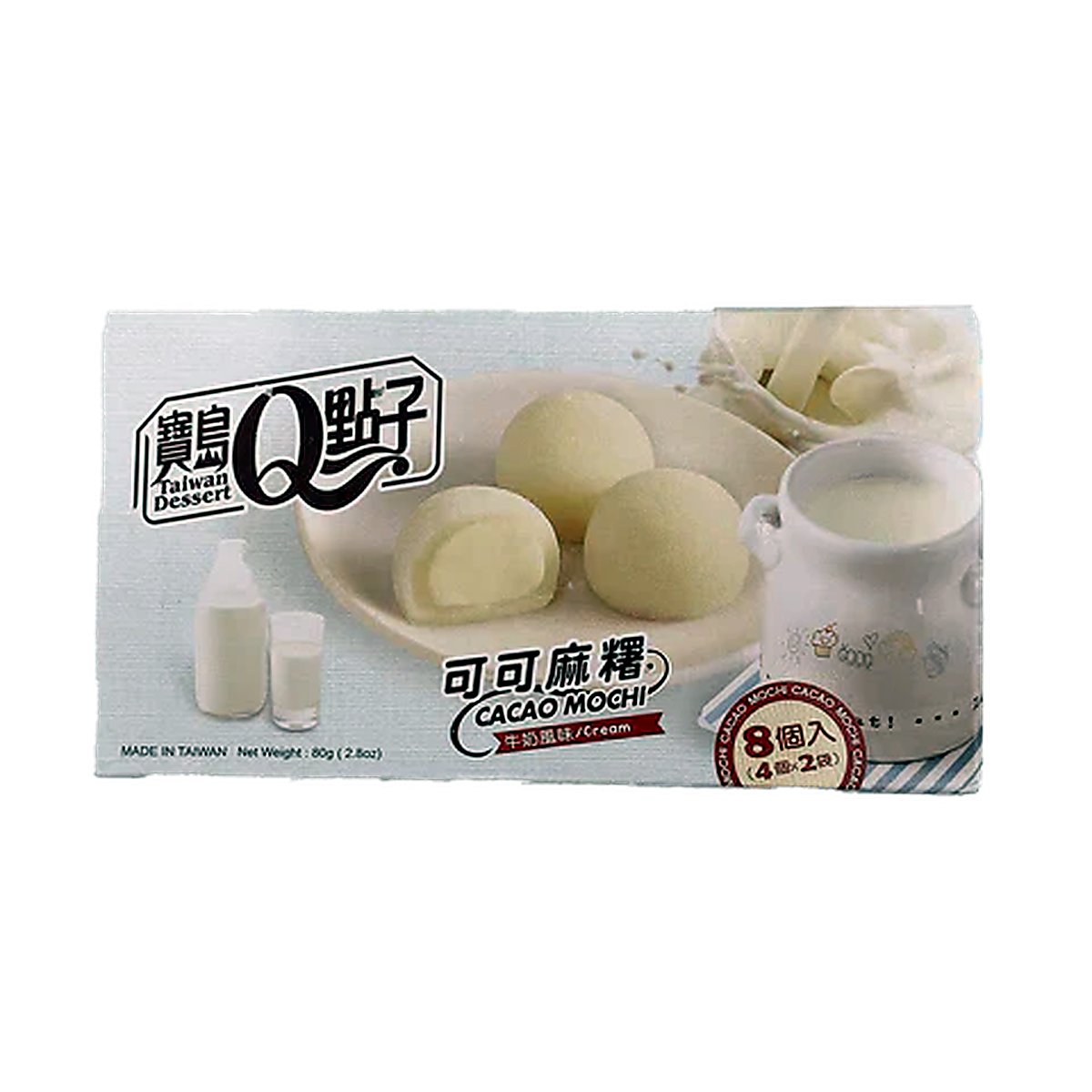 Processed cacao-mochi-milk_35952629284911_processed