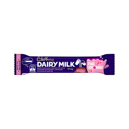 Cadbury Dairy Milk Pink Lemonade - processed