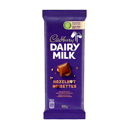 Cadbury Hazelnut Noisettes - processed