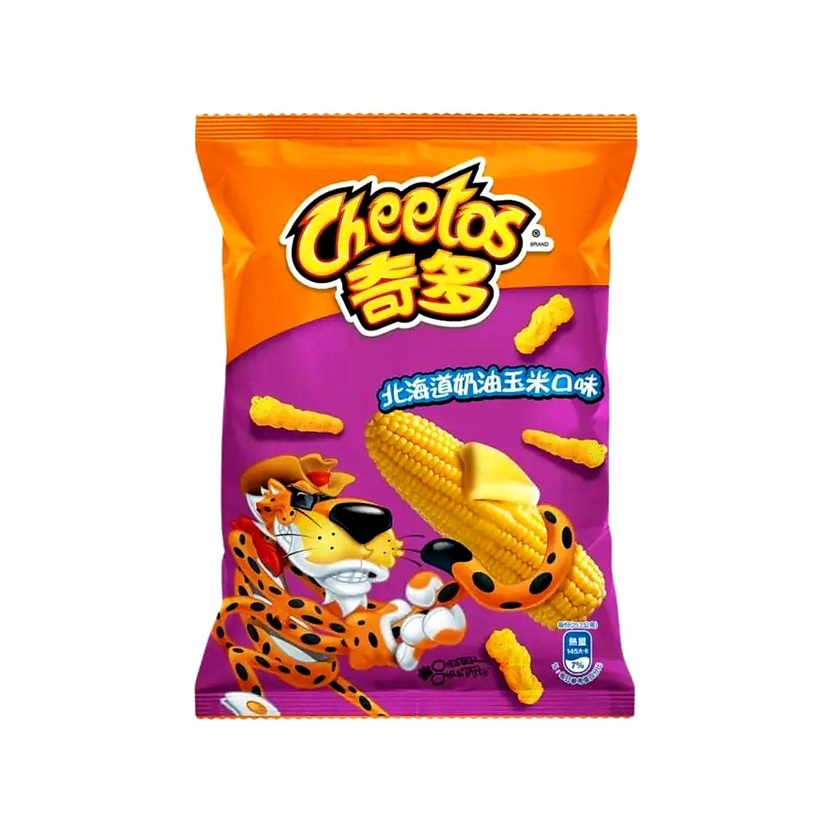 Cheetos Butter Corn - processed