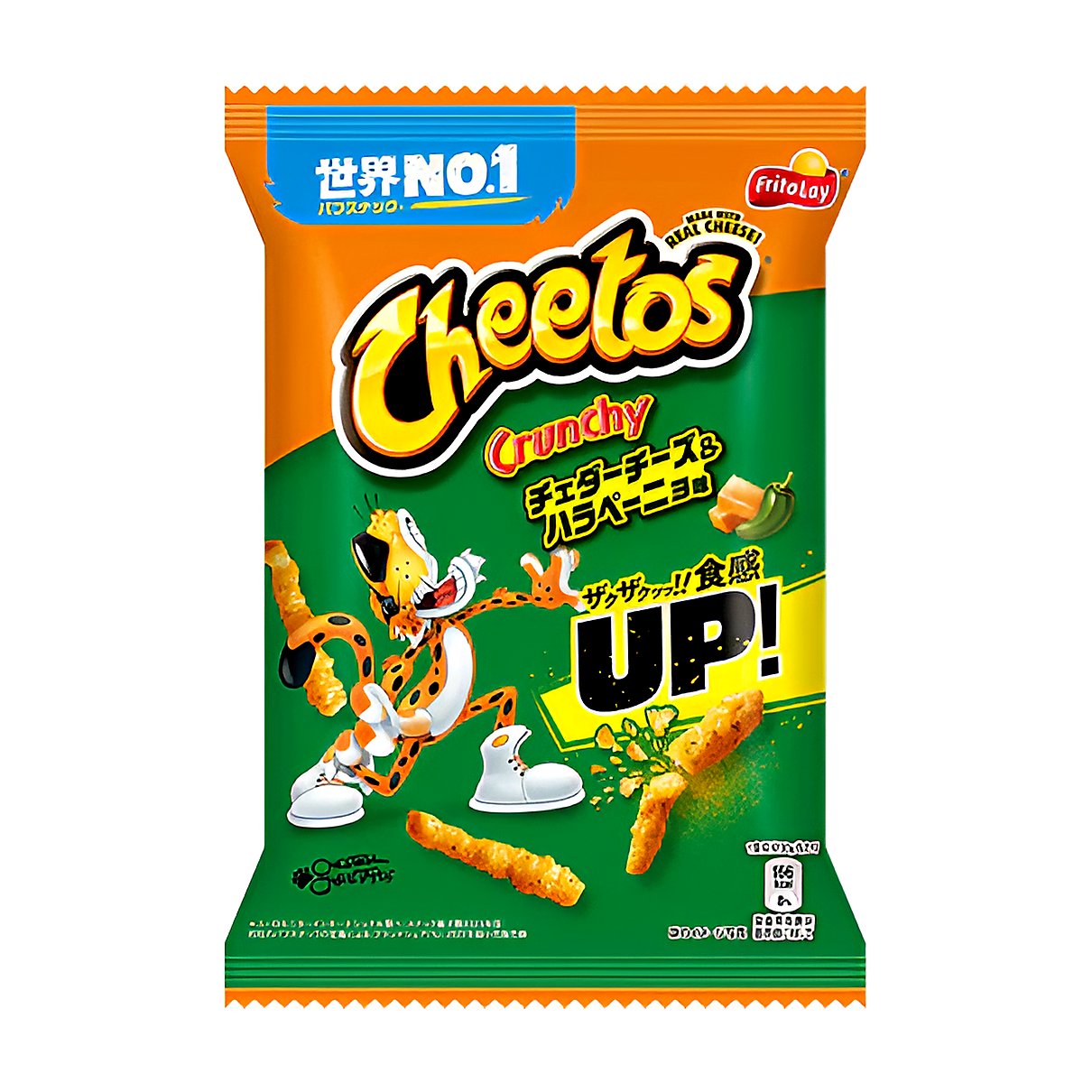 Cheetos Crunchy Cheddar Cheese & Jalapeno - processed