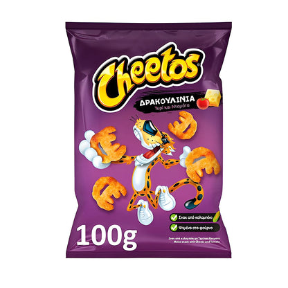 Cheetos Dracoulinia - processed