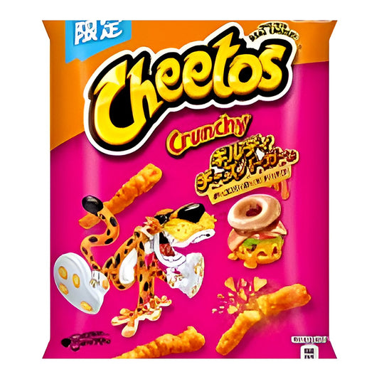 Cheetos glazed donut cheeseburger - processed