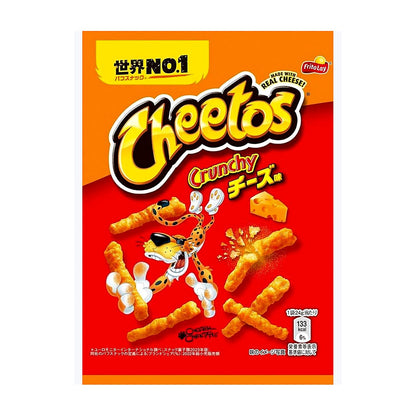 Cheetos Crunchy Japan - processed