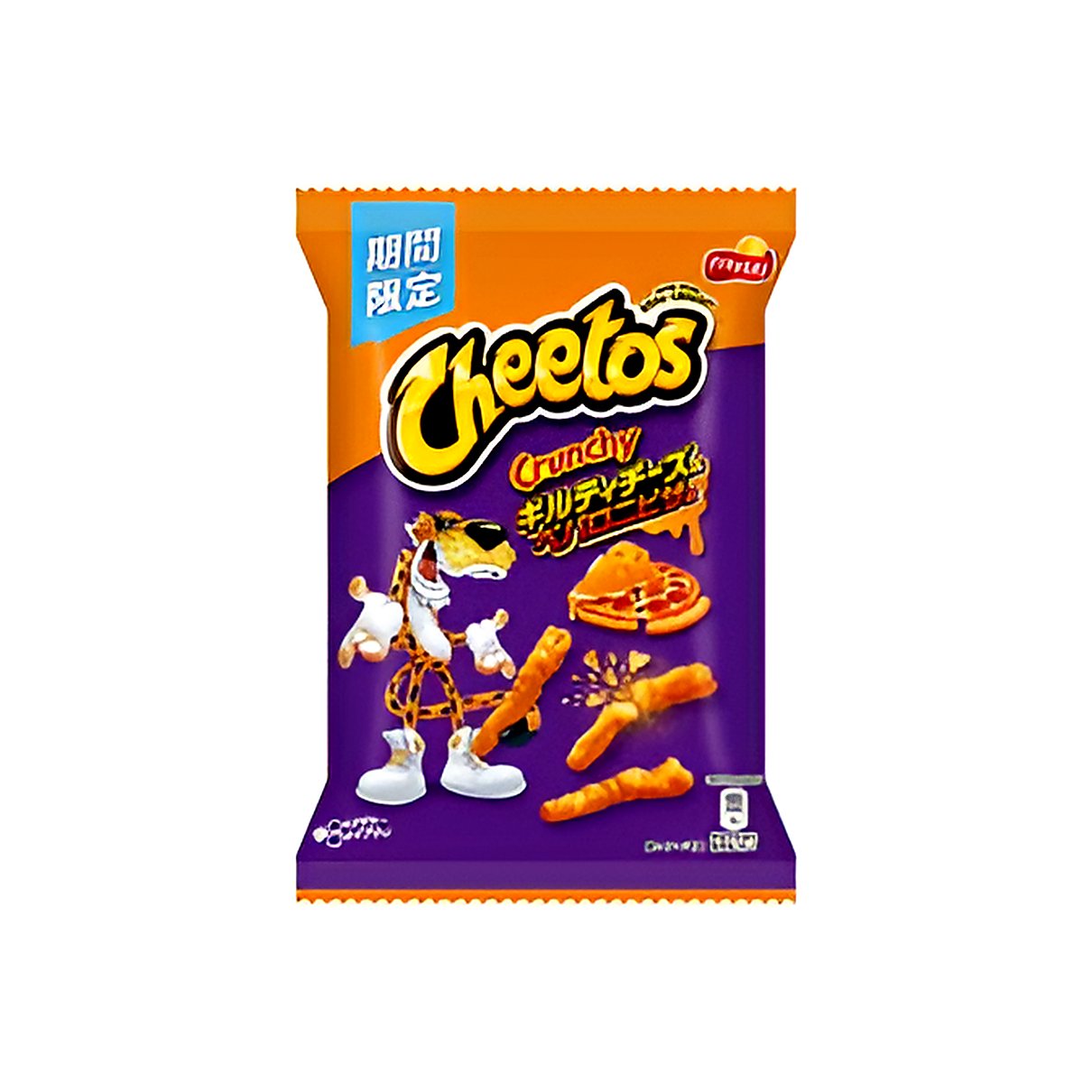 Cheetos Pizza Pepperoni - processed