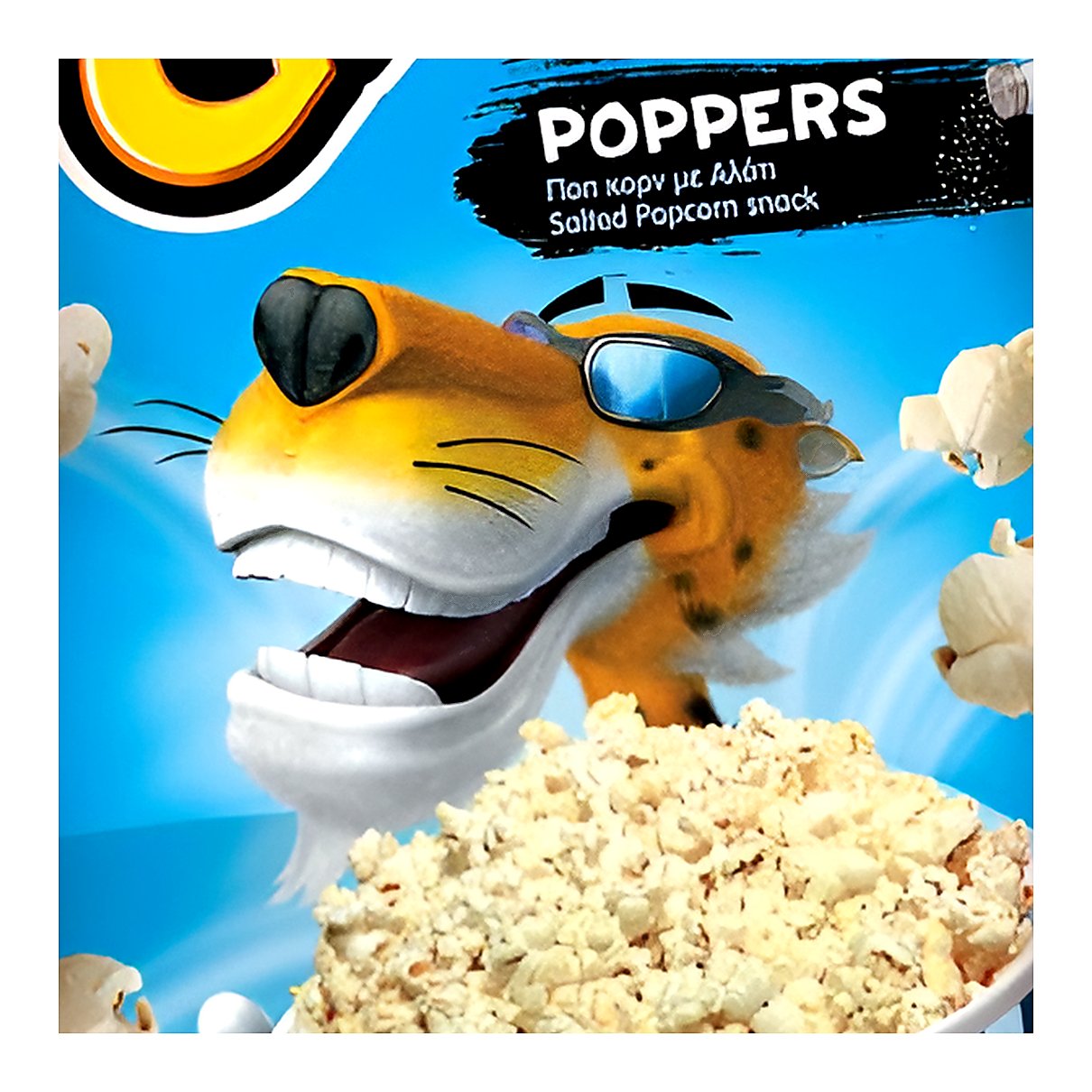 Cheetos Poppers - processed