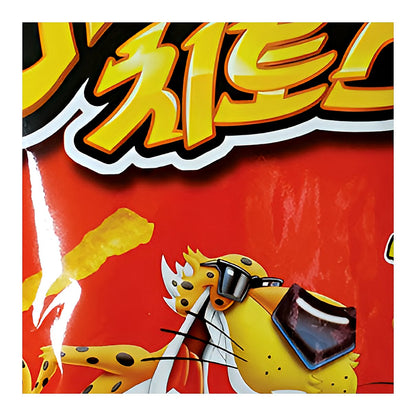 Cheetos Smoky BBQ - processed