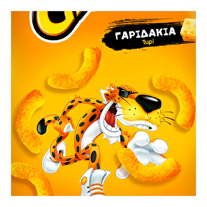 Cheetos Tapriaka Lotto - processed