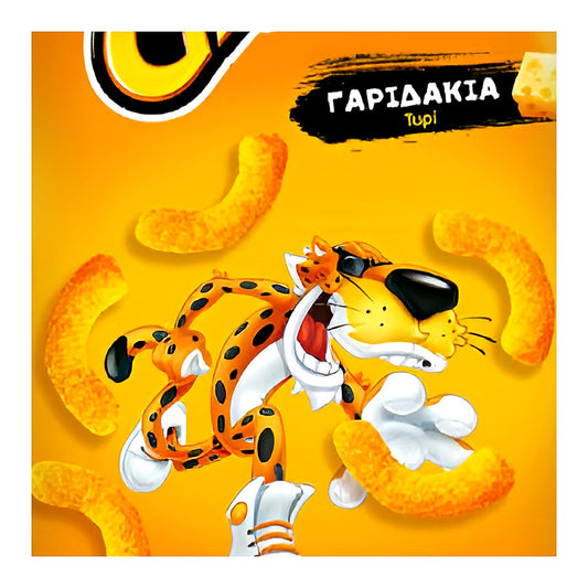 Cheetos Tapriaka Lotto - processed