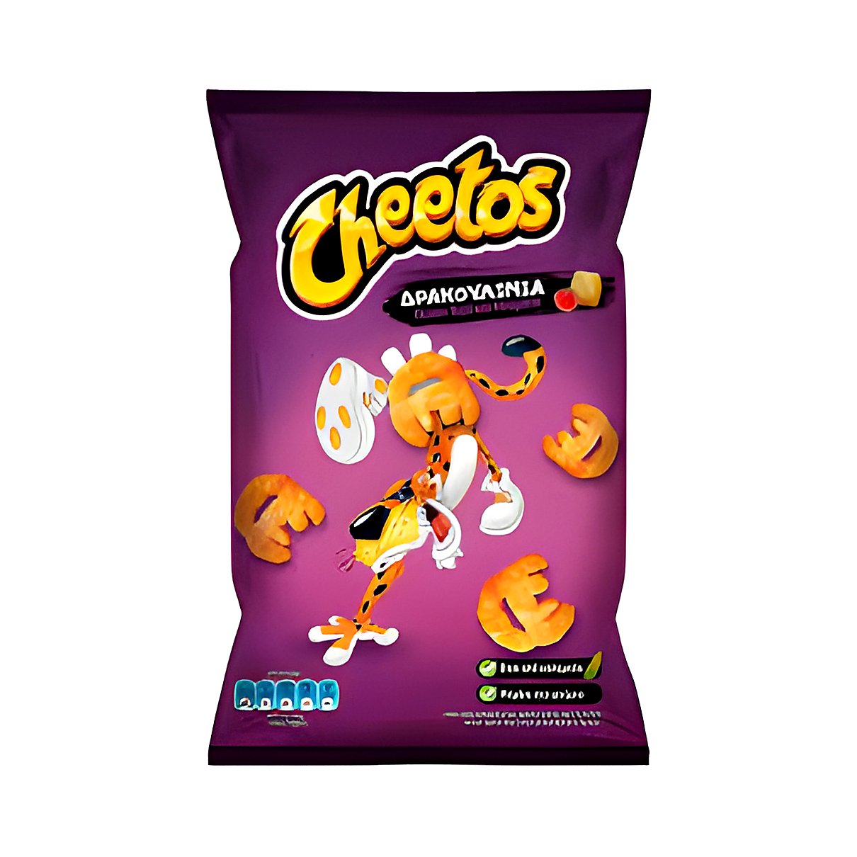 Cheetos Dracoulinia - processed
