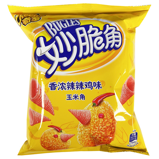 Cheetos Bugles Spicy Chicken Flavour