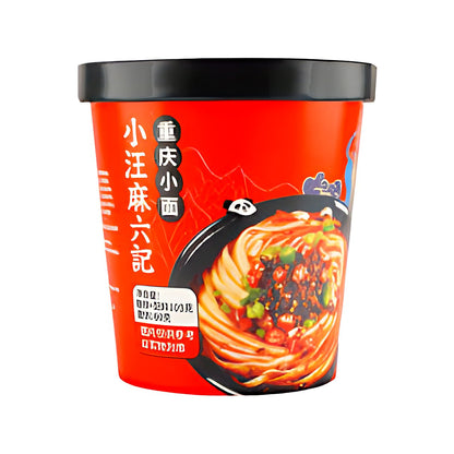 Chingqing noodles - processed