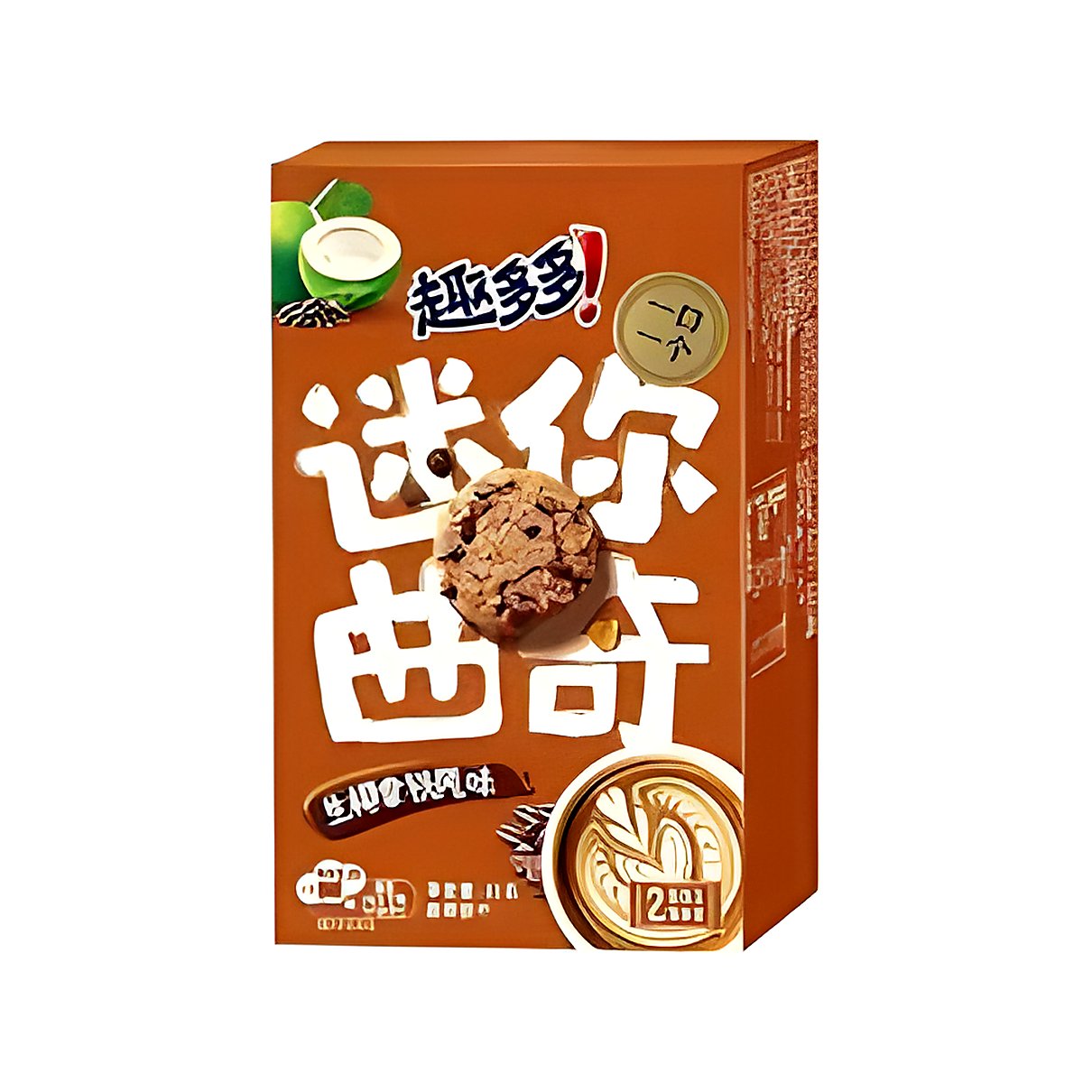 Chips Ahoy Mini Coconut Latte - processed