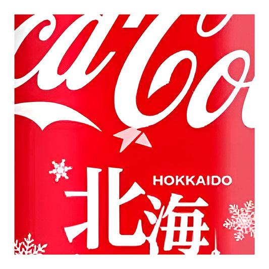 Coca Cola Hokkaido Edition (Japan) 250 - processed