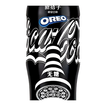 Coca Cola Oreo 500ml - processed