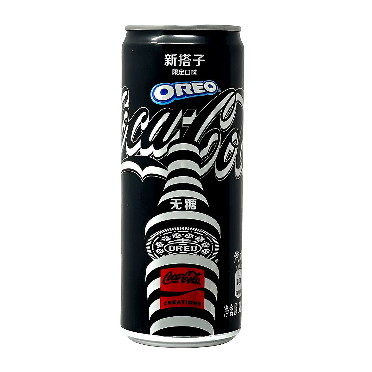 Coca Cola Oreo no Sugar 330ml - processed