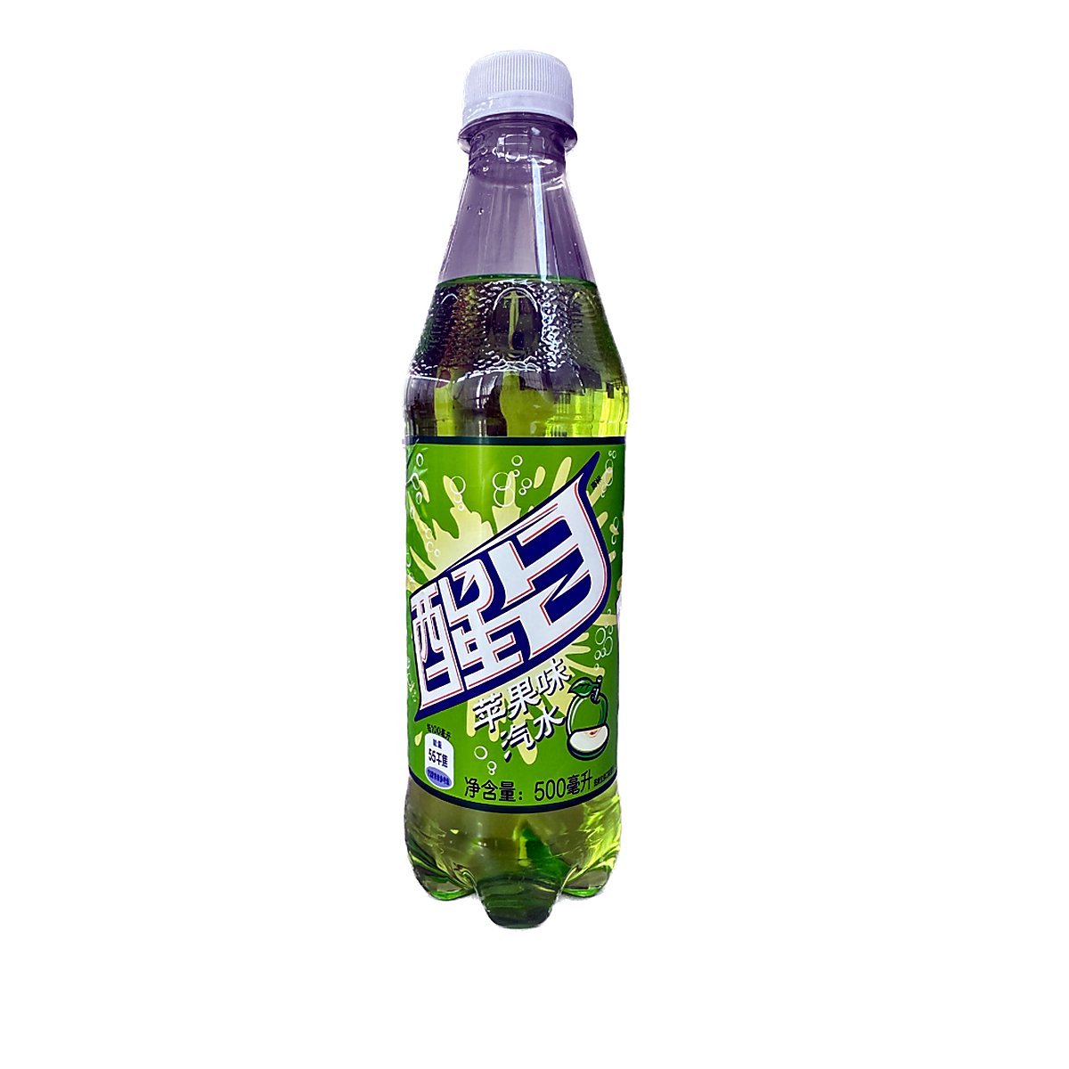 Processed crush-china-apple_35952622075951_processed