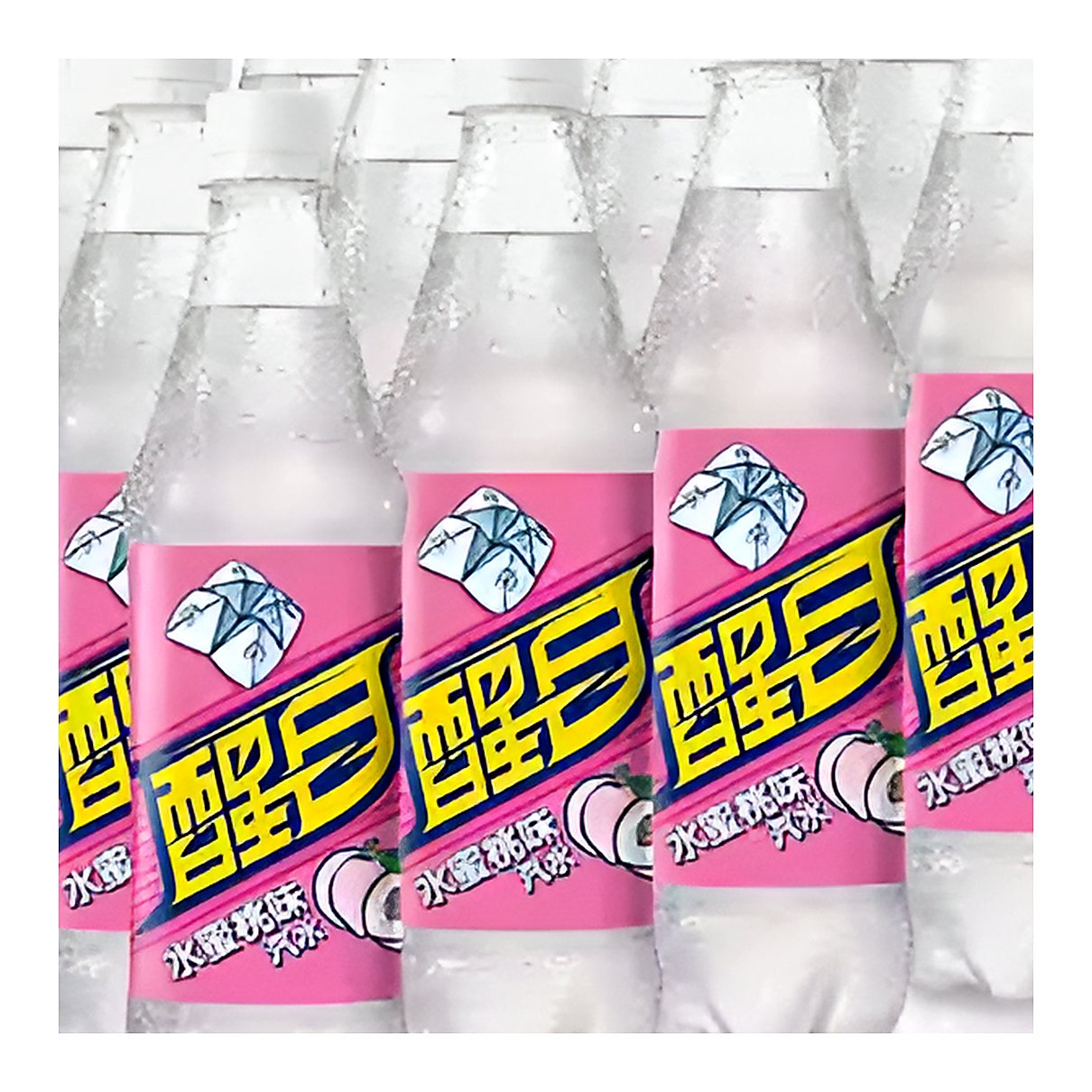 Crush China Peach - processed