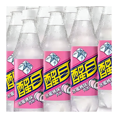 Crush China Peach - processed